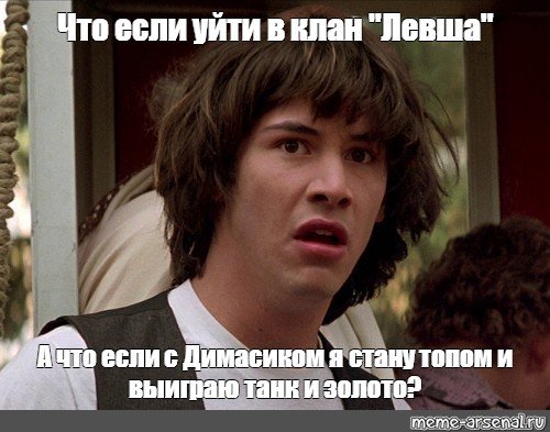 Важен не размер а умение им пользоваться