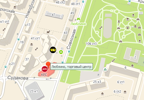 Метро Люблино Влюблино