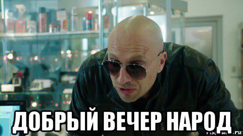 Физрук приколы