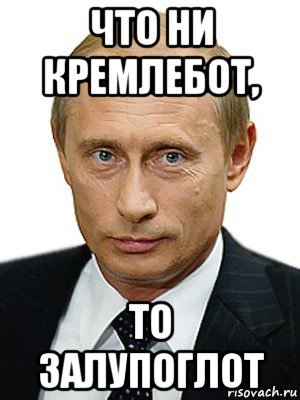 15 Рублей