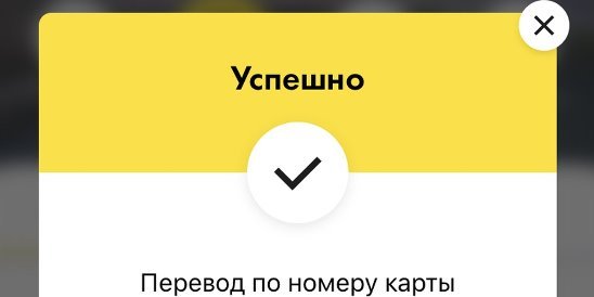 Кремлебот карикатура