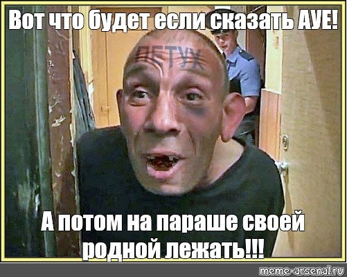Зачисление 1000 рублей
