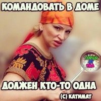 Кто такая Хадижа ты хочешь знать ее
