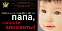 Малюга Железногорск авторитет криминальный