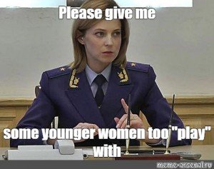 Natalia Poklonskaya meme