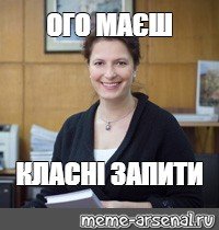 Наталья Поклонская сиськи