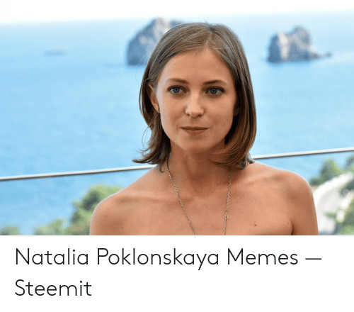 Не надо мне завидовать