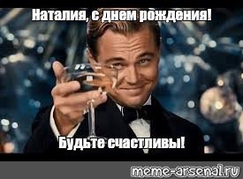 Наркотики этопдохо Мем