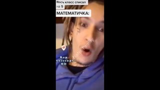 KIZARU ну ладно