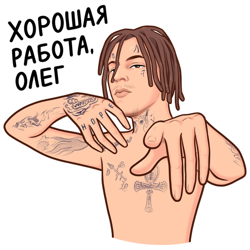 KIZARU Стикеры