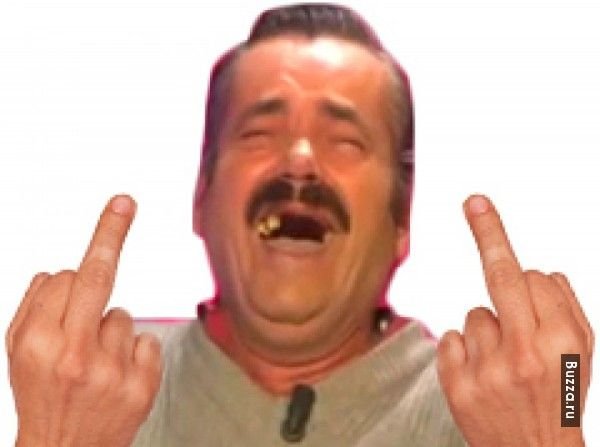 Ржущий дед