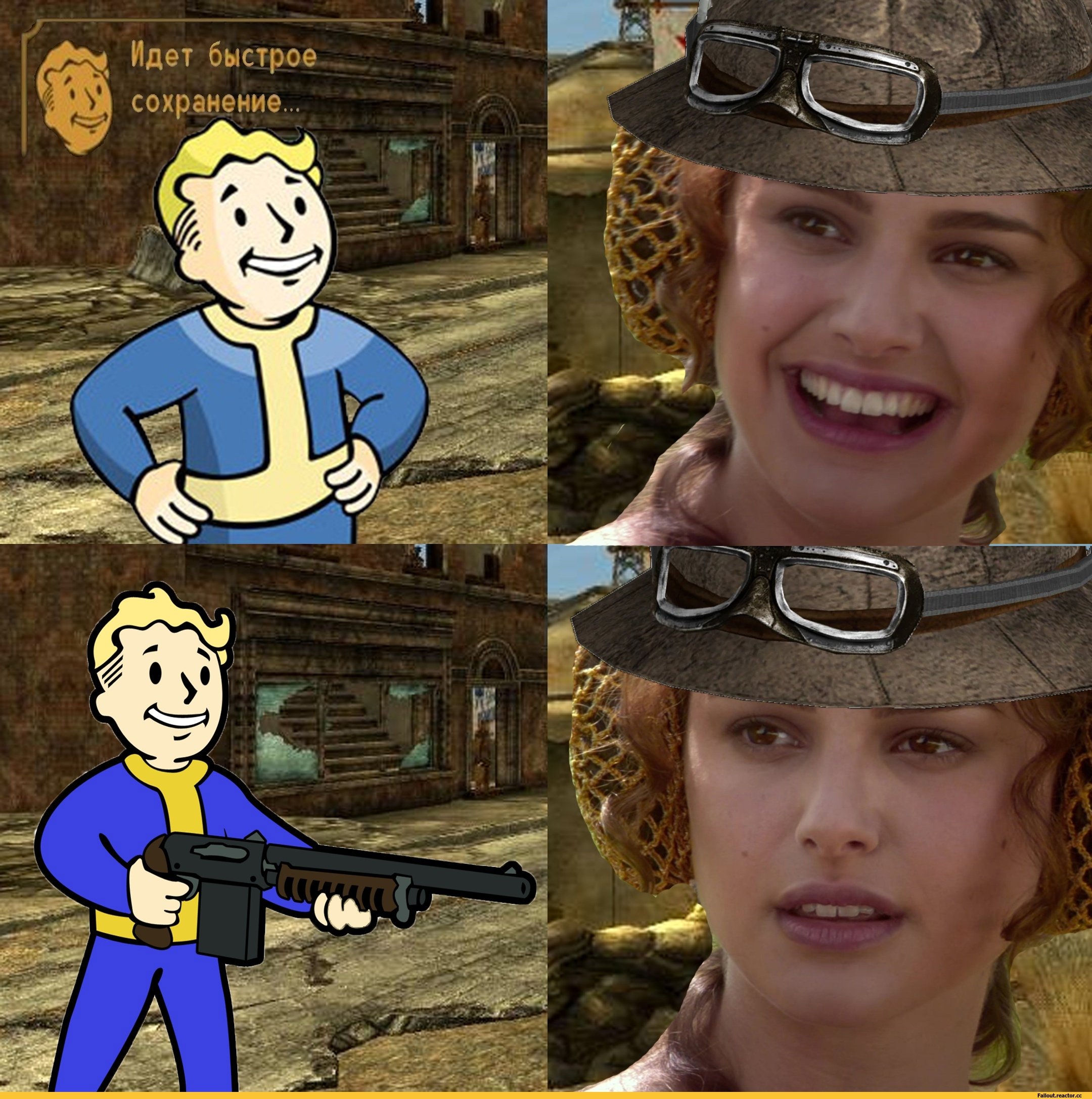 Can you run this fallout 4 фото 41