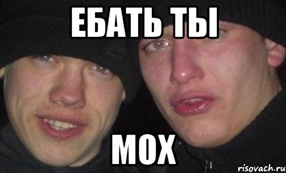 Данил лошара