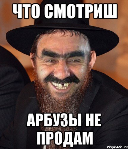 Пустое объявление с отрывными листочками