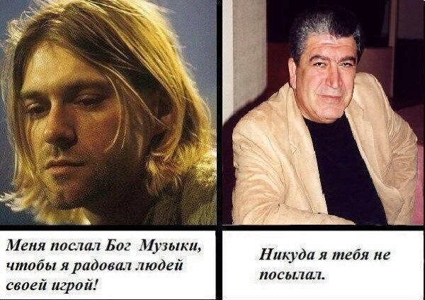 Легендарный бока и его внук ЖОКА