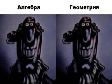 Доктор Ливси крипипаста