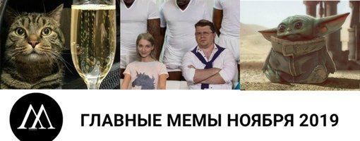 Приколы 1-3 ноября приколы
