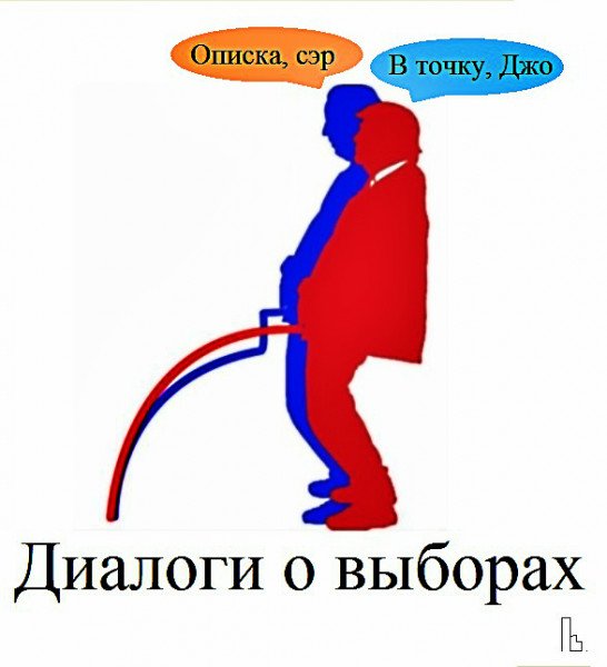 Мемы за ноябрь 2002