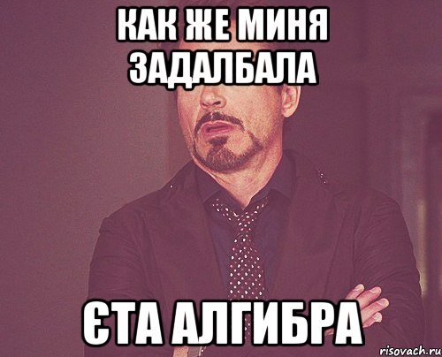 Шутки про Георгия