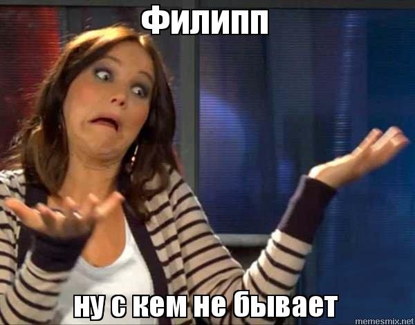 Ну бывает кот