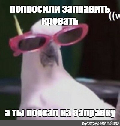 Как подбодрить подругу