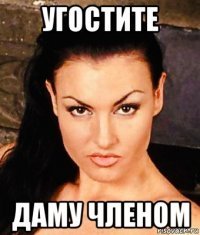 Мем мульт варежка и Метью Макконахи