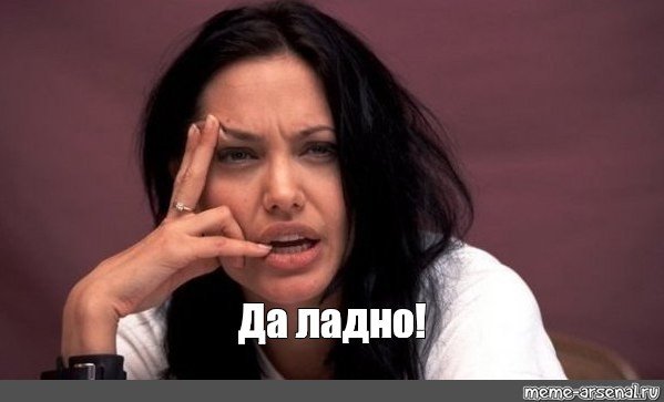 Анджелина Джоли чуть чуть