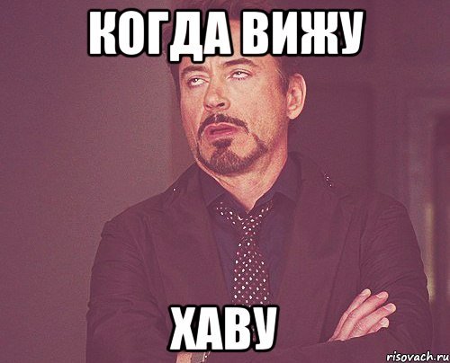 Брат Мем