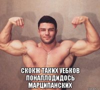 Владислав мемы