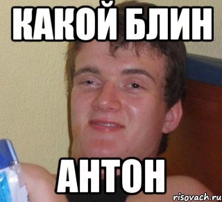 Джанкарло Эспозито far Cry 6