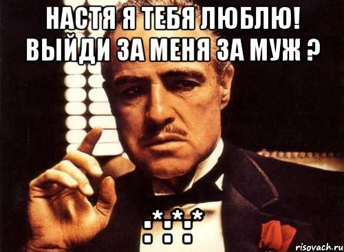 Алик с днем рождения прикольные