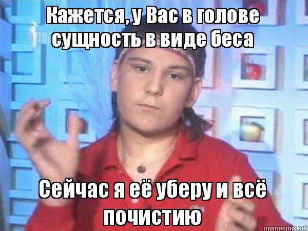 Алмаз индиго экстрасенс