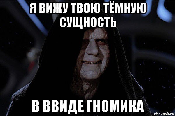 Алмаз маг целитель