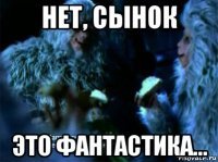 Тачки стрелку метнул