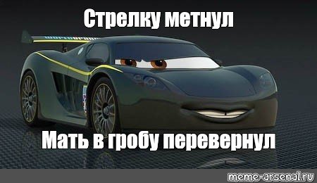 Шутки про толстую маму