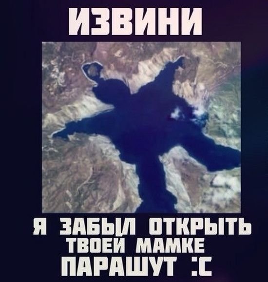 Мемы про Павла 1
