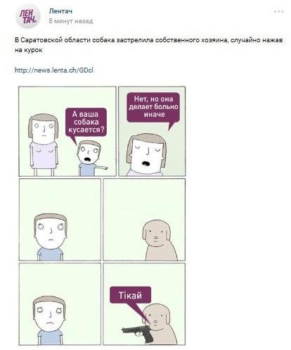 Кинокомпания Саратов фильм