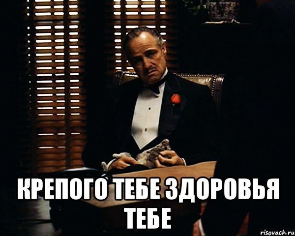 Один прогиб и ты погиб