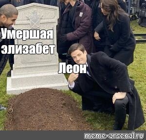 Здоровья погибшим