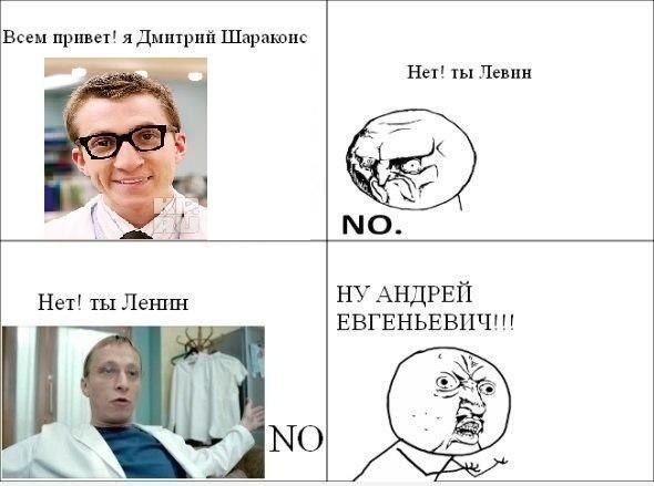 Привет я Андрей