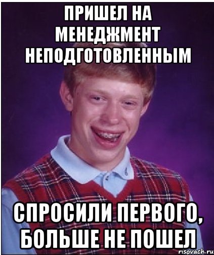 Афоризмы про велосипед