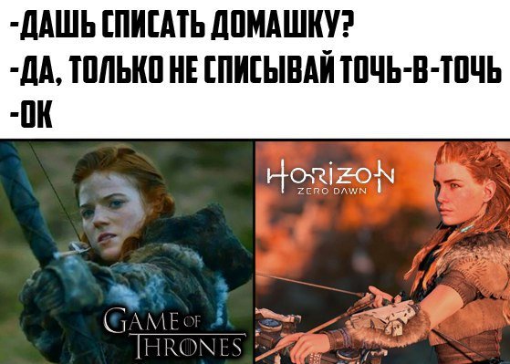Мемы про списывание