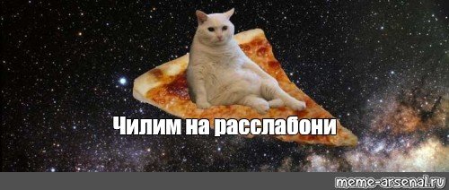 Джиган потолстел 2020