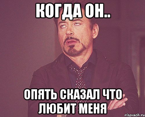 Ты ж юрист