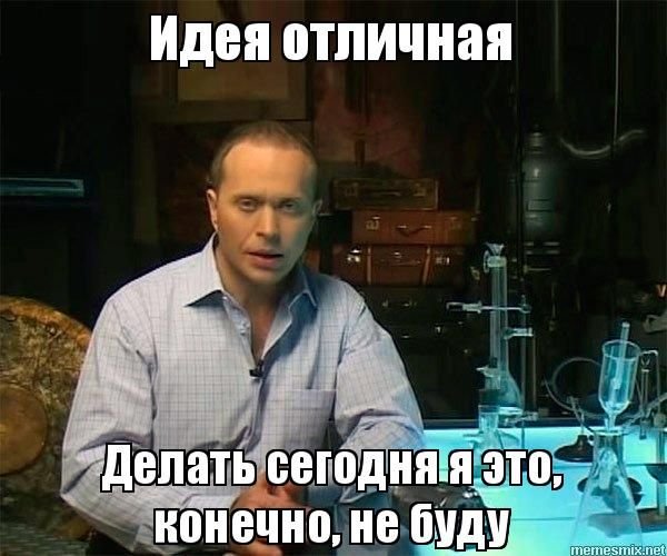 Джеймс Хэтфилд с дробовиком