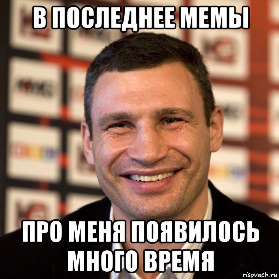 А вот сейчас обидно было Мем