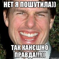 Какаиш Мем