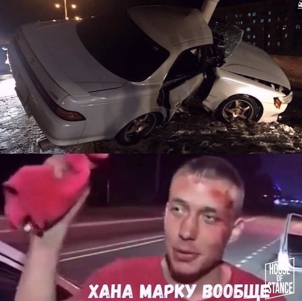 Бах Бах Бах Марк был хороший
