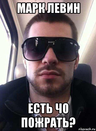Лишь раз я видел такую силу