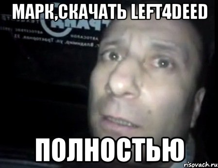 Оксимирон мемы